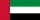 Dirham EAU (AED)